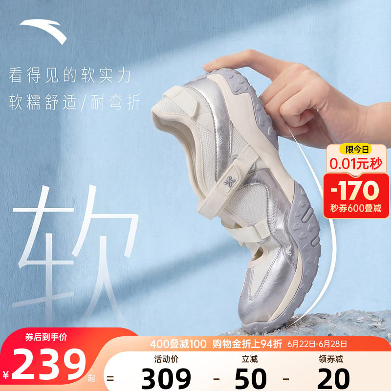 安踏芭蕾风凉鞋女玛丽珍女鞋
