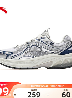 安踏AT2005丨千禧复古跑鞋男女同款运动鞋春季耐磨透气情侣跑步鞋