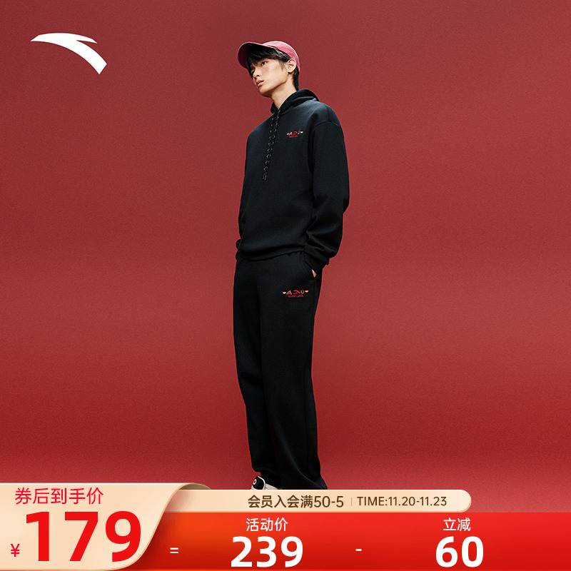 安踏生活系列长裤2026春季加绒男卫裤针织运动裤男款