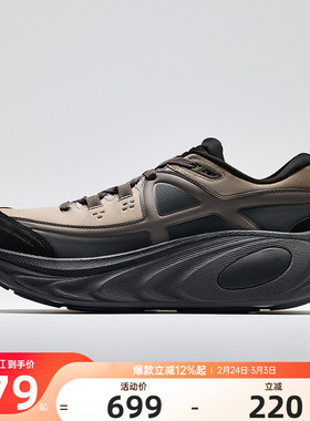 安踏冠军乘风2LTH户外跑鞋男女春季新款二棉厚底运动鞋112545553A