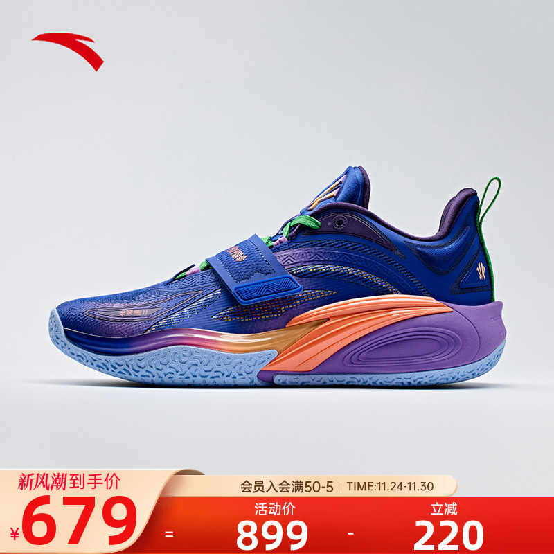 安踏欧文一代氮科技实战篮球鞋