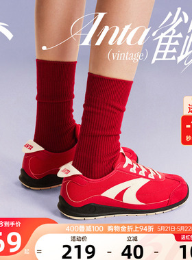 安踏雀跃鸭嘴鞋女复古薄底休闲鞋2026夏季新款红色平底百搭运动鞋