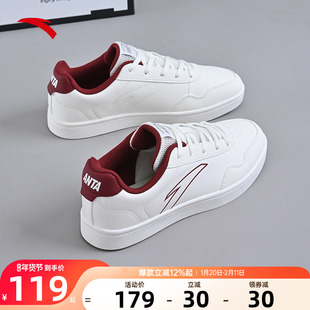 安踏女鞋板鞋女款2026春季新款官方旗舰正品小白鞋保暖红色板鞋女