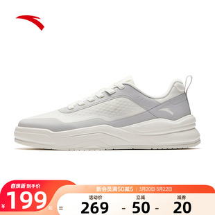 安踏胶弹板鞋男鞋2026夏季新款经典百搭休闲鞋潮鞋网面透气小白鞋