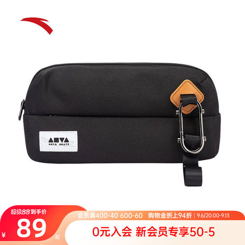 王一博同款安踏胸包运动通勤包