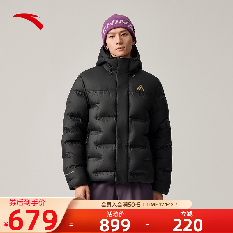 安踏面包羽绒服户外无缝保暖外套