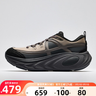 安踏冠军乘风2LTH户外跑鞋男女春季新款二棉厚底运动鞋112545553A