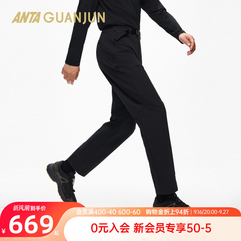 安踏冠军徒步户外男梭织运动长裤