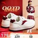 女2025冬季 低帮板鞋 新款 本命年红色小白鞋 子女 安踏女鞋 运动鞋 经典