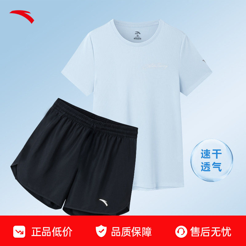 安踏运动套装女夏短裤速干透气短袖羽毛球服两件套中考体育运动服