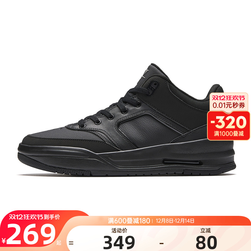 安踏篮球鞋棉鞋男款2025冬季新款官方正品男鞋保暖舒适百搭鞋子男