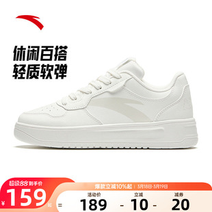 安踏轻松板鞋小白鞋女2026春季新款官方正品学生厚底增高运动鞋子