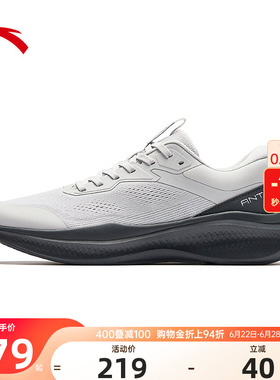 安踏男鞋运动鞋网面透气2026新款夏季休闲鞋减震跑步鞋爸爸灰色鞋