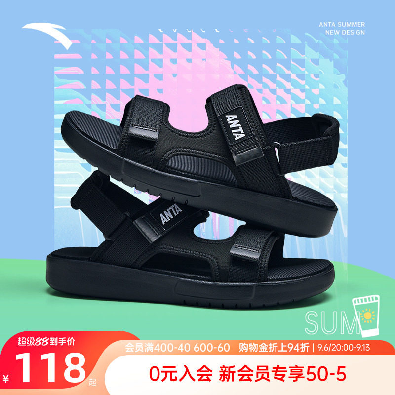 安踏凉鞋夏季男鞋青少年运动鞋子图片