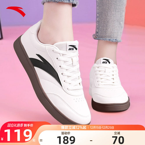 安踏女鞋冬季新款小白鞋女士板鞋