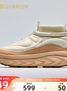 安踏冠军户外开山1-Snowflake休闲鞋女士冬季保暖厚底冬季鞋子