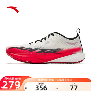 跑鞋 轻便透气减震运动鞋 女鞋 新款 2025冬季 安踏塑胶先锋SPEED