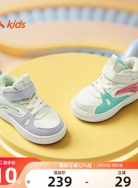 安踏儿童女婴童棉鞋2026年春季新款舒适保暖防滑女宝宝学步鞋二棉