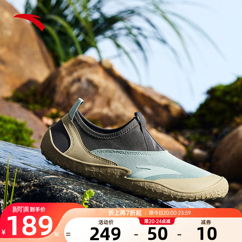 安踏一脚蹬男鞋2026夏季新款官方旗舰正品网面透气休闲运动懒人鞋