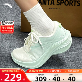 安踏叶子5女鞋跑鞋2026春季新款官方正品透气网面软底绿色运动鞋