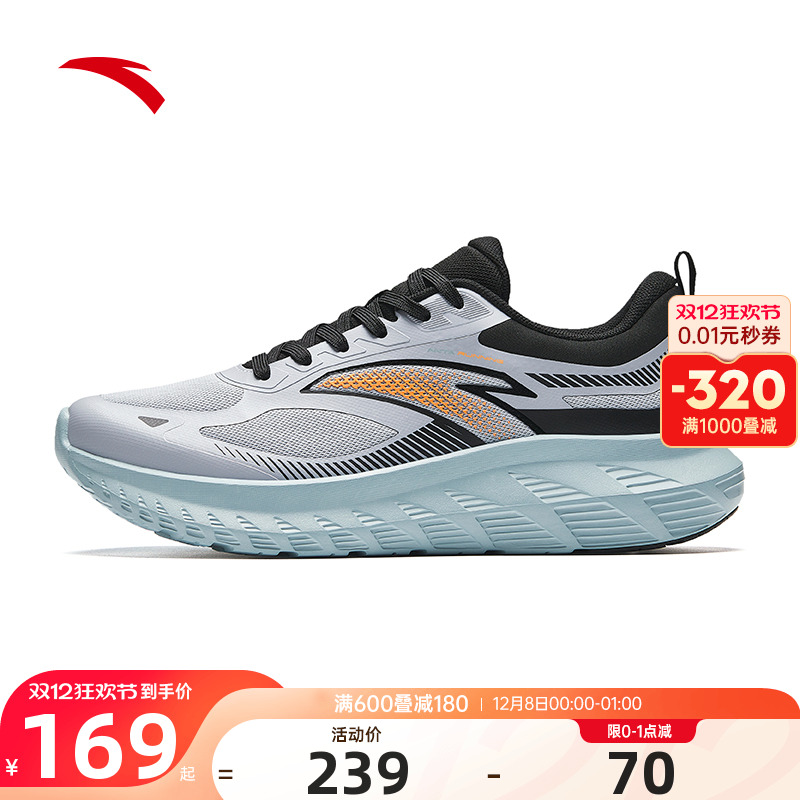 安踏轻云轻质缓震跑步鞋男
