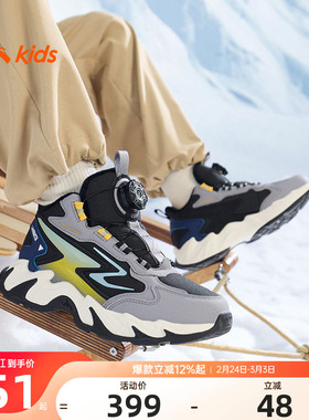 安踏儿童男大童棉鞋2026春季新款防滑保暖御寒青少年加绒二棉棉鞋