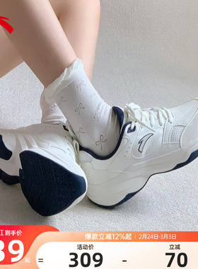 安踏ACE2女鞋运动鞋2026新款官方正品缓震增高复古跑步鞋老爹鞋子