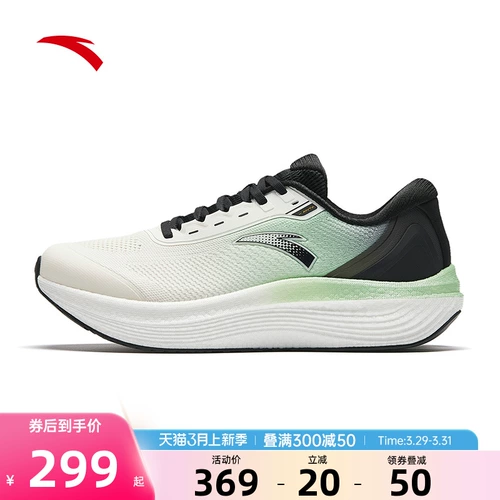 Амортизирующая летняя спортивная обувь для отдыха для влюбленных, официальный продукт