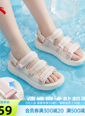 安踏凉鞋女款2026夏季新款