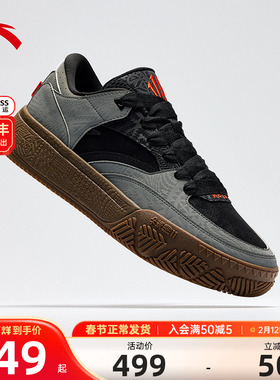 安踏凯里欧文同款板鞋HELA CODE耐磨篮球运动鞋文化板鞋112611804