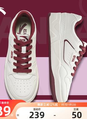 安踏C37板鞋软底红色男鞋2025冬季新款潮流百搭滑板鞋运动鞋子男