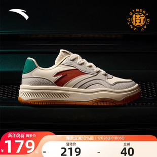 2025冬季 男女同款 新款 情侣鞋 安踏街顽2 学生休闲运动鞋 男子板鞋