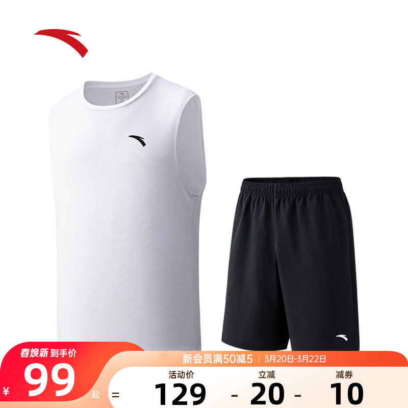 安踏综训系列2026夏季新款背心休闲运动套装男款官方正品旗舰