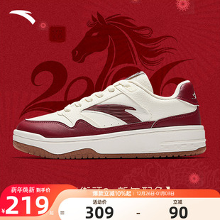 新款 2025冬季 厚底滑板鞋 官方正品 男 安踏街顽3板鞋 红色运动鞋 男鞋