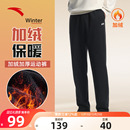 加厚保暖官方正品 新款 男士 直筒卫裤 安踏加绒运动男裤 长裤 2025冬季