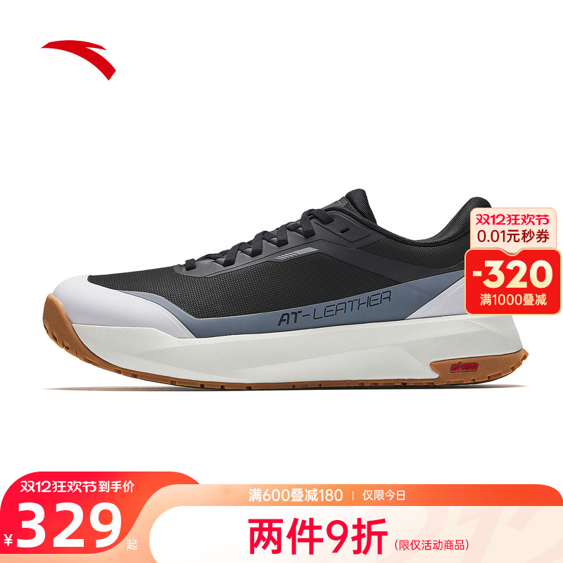 安踏风雨兼程橡胶耐磨跑步鞋