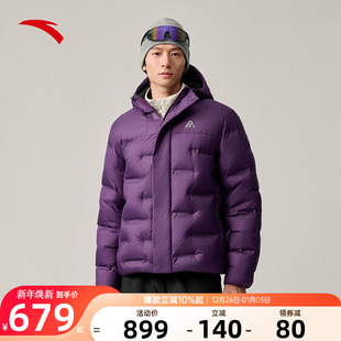 面包服鹅绒无缝保暖棉服外套男 新款 安踏六度芯羽绒服男款 2025冬季