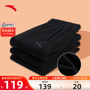 安踏加绒保暖运动裤男裤2025冬季新款收口裤子男士长裤正品休闲裤