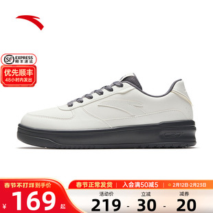 安踏男鞋板鞋男款2026春季新款官方深灰色经典百搭潮鞋运动休闲鞋