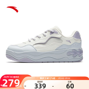 安踏海草鞋板鞋2026新款春季厚底增高百搭运动鞋子休闲鞋小白鞋女