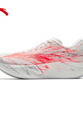 安踏二区心率90缓震回弹跑鞋女舒适轻便氮科技跑步鞋122625579