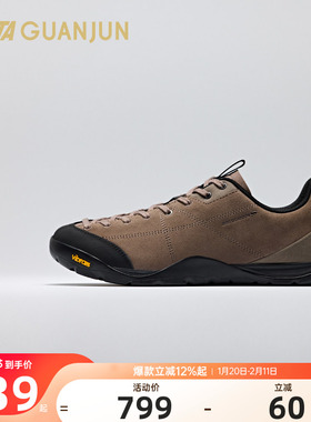 安踏冠军寻山休闲鞋真皮春季男女耐磨防滑正品运动鞋男112618805A