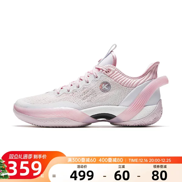 Товары от 安踏安踏安踏安踏店