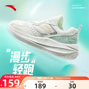 跑步鞋 轻质缓震运动鞋 女2025新款 官方旗舰正品 子 冬季 安踏飞梦女鞋