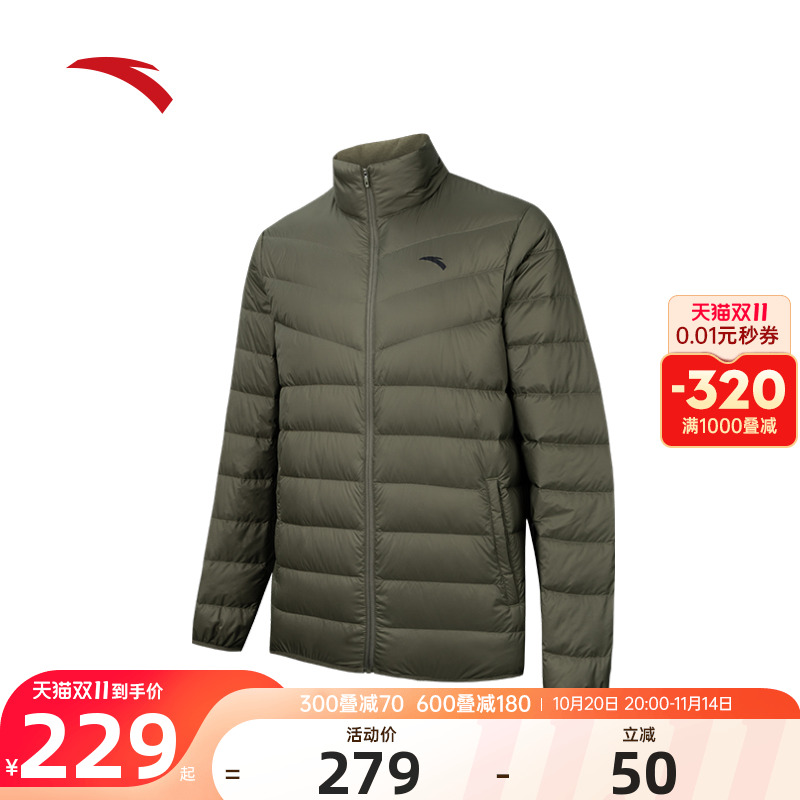 安踏轻薄羽绒服男款短款排骨羽绒