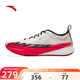 轻便透气运动防滑耐磨男鞋 新款 2025冬季 安踏塑胶先锋SPEED男跑鞋