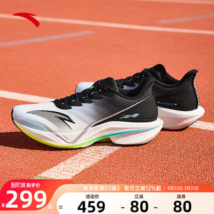 112615512R 减震网面体测跑步鞋 安踏马赫5代运动鞋 男竞速训练跑鞋