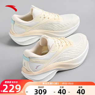 轻便透气休闲运动鞋 安踏叶子5女鞋 官方正品 新款 跑步鞋 女2026夏季
