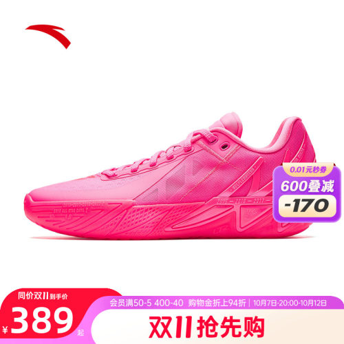 安踏KT11夏季氮科技跑动型篮球鞋