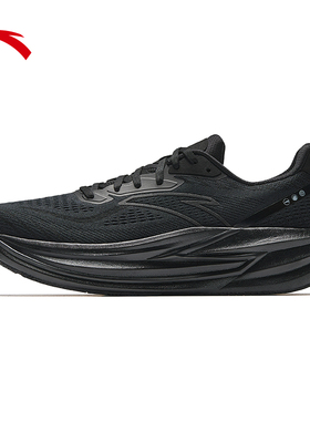 安踏冠军男鞋跑鞋4代丨PG7 ULTRA减震跑步鞋耐磨运动鞋112535562